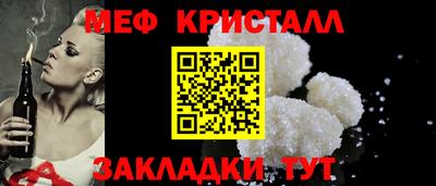 экстази Тара