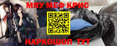 кокаин VHQ Тула
