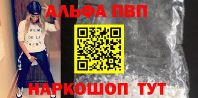 экстази Тара