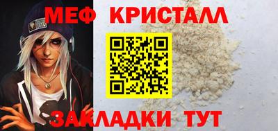 экстази Тулун