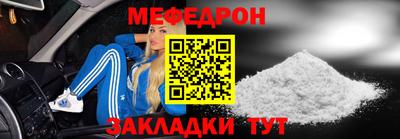 амф Тверь