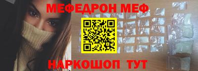 Альфа ПВП Татарск