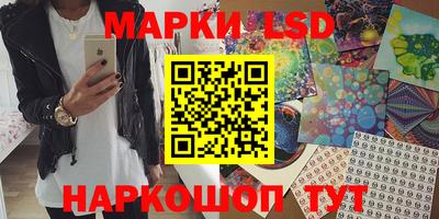 экстази Тара