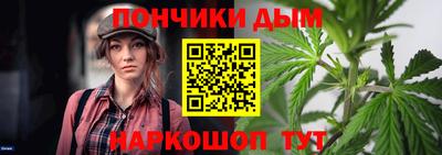 Альфа ПВП Татарск