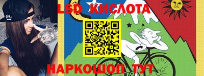 экстази Тара