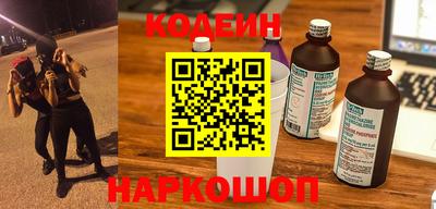 Альфа ПВП Татарск