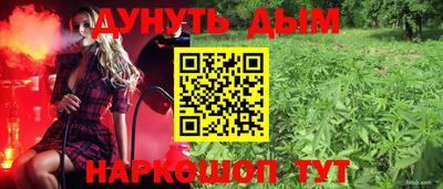 экстази Тара