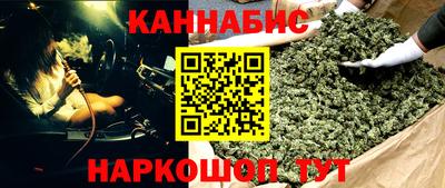 гидра Туймазы