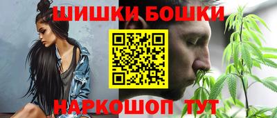 экстази Тара