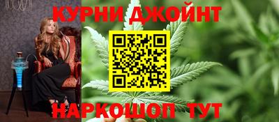 амф Тверь