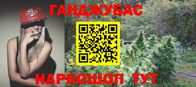 Альфа ПВП Татарск