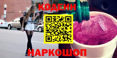 гидра Туймазы