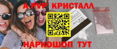 экстази Тара