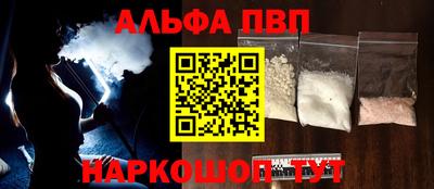 экстази Тулун