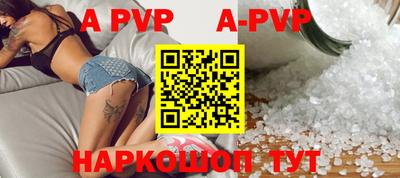 экстази Тара