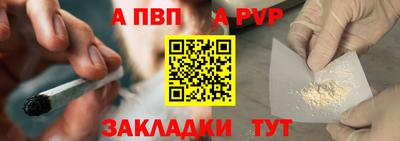 кокаин VHQ Тула