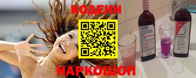 амф Тверь