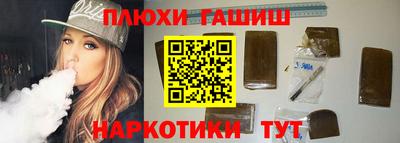 Альфа ПВП Татарск