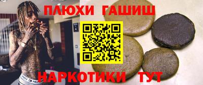 экстази Тара