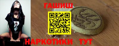 экстази Тара