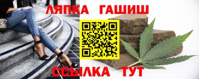амф Тверь