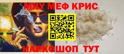 амф Тверь