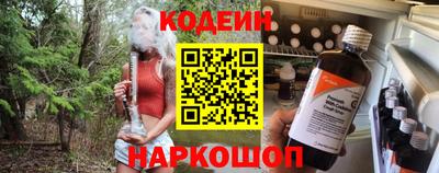 амф Тверь