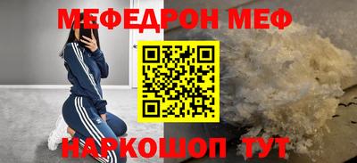 гидра Туймазы
