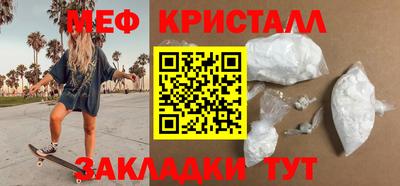 экстази Тара